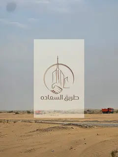 Your dream plot is waiting for you! Build the villa of a lifetime in one of the finest locations in 