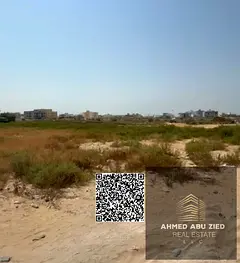 Residential and commercial lot (G+4) in Al-Jarf Industrial Zone 2, freehold