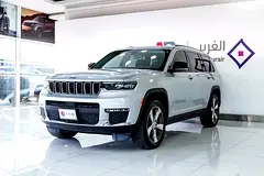 2022 Jeep Grand Cherokee