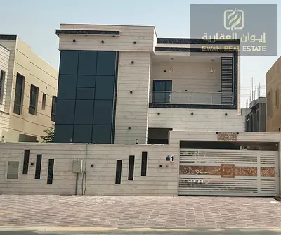 Premium 5-Bedroom Villa in Al Yasmeen