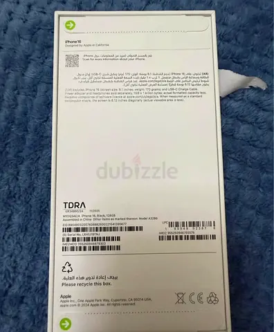 IPhone 16 128 gb sealed box