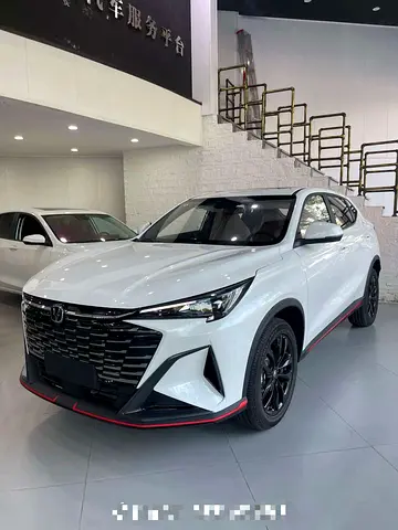 Changan X5 Plus 2026 | Brand New | Futuristic Design | High Tech Interior