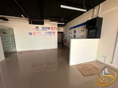 Ready to Move | Partitioned | Fully Fitted