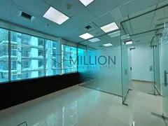 Ready Office | Fitted | Prime Location