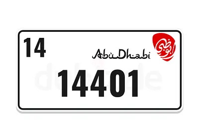 جديد