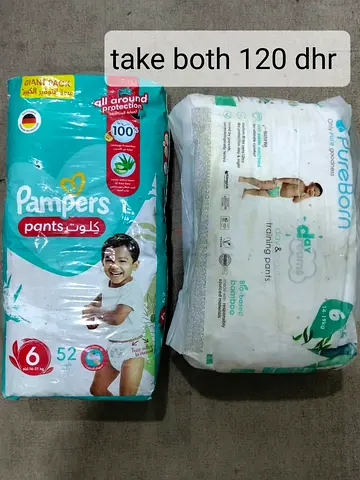 All brand diapers ( no 6 )