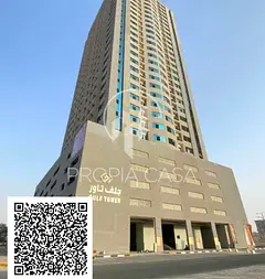 2 BHK Apartment for Rent | Easy Access to Sheikh Mohammed Bin Zayed Road | Gulf Tower, Emirates City