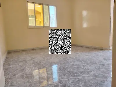 Nuaimiya 1