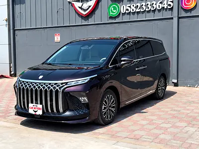 🔥 2026 Forthing V9 HEV Exclusive | GCC | Warranty + Service | Ready Stock | AED 139,500