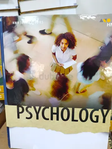 Psychology (HMH Social Studies) Textbook