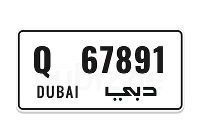 Q 67891 LAST PRICE السعر نهائي