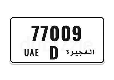 LUXURY   🔥🔥77009 (LUCK PLATE)🔥🔥