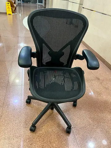 Herman Miller Aeron size B fully loaded