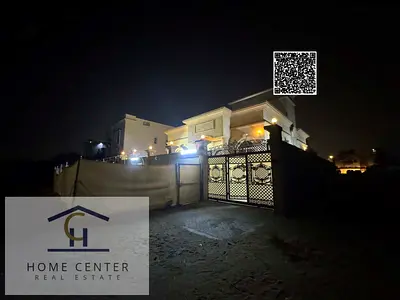 Spacious 3-Bedroom Villa for Rent in Yasmeen – AED 80,000