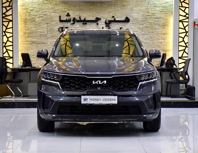 AED 1,527 EMi at 0% DP | KIA Sorento ( 2023 Model ) in Grey Color GCC Specs