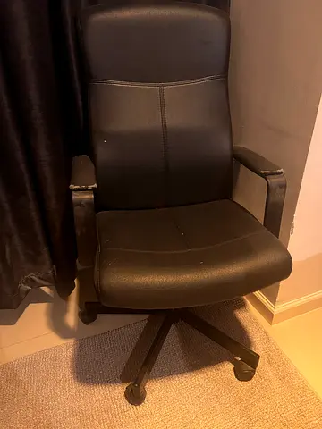 Office chair