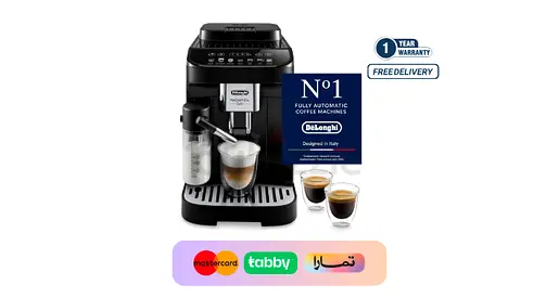 De'Longhi Coffee Machine MAGNIFICA EVO ECAM292.81.B