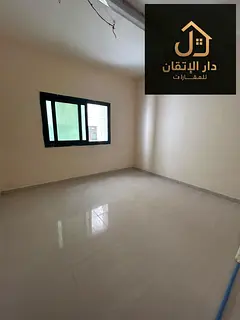 *2BHK With Balcony For Rent in Al Qasimia Al Nad - AED 40,000 (Family Only)*