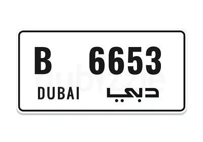 Hamdan_plates