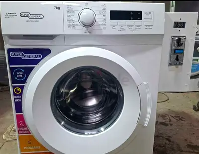 Coin operated washing machine available