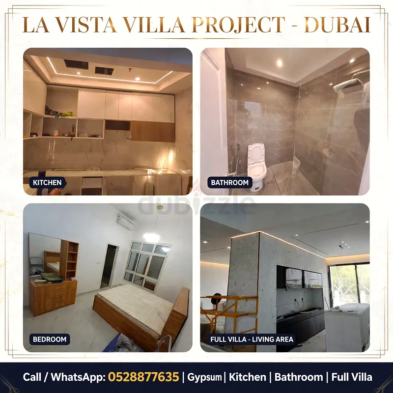 DPV_View_Image_1