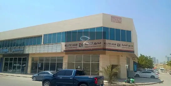 Prime Commercial Shop on Main Road | Industrial Area 2 | Auto Spare Parts Market Location