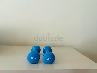 Dumbbell Set (rubber coated) 2kg each