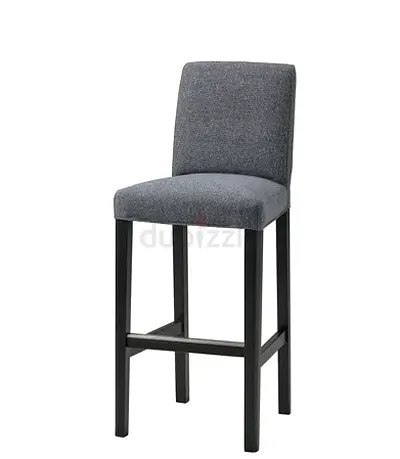 Brand New Bergmund Wooden Bar Stool with Backrest without seat cover