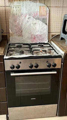 Siemens freestanding gas cooker with oven - used