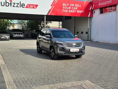 AED 532/month | 2023 Chevrolet Captiva  | GCC Specs | Ref#518327