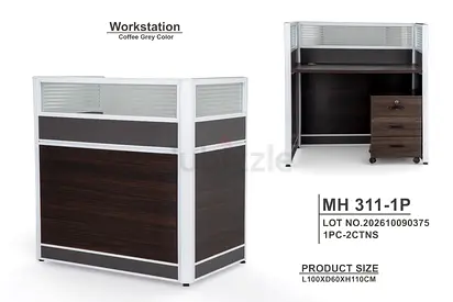 Office Workstation Cubicle Desk Partition with Mobile Pedestal - Coffee Grey