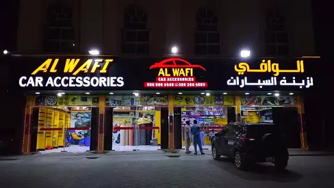 Car accessories shop for sell