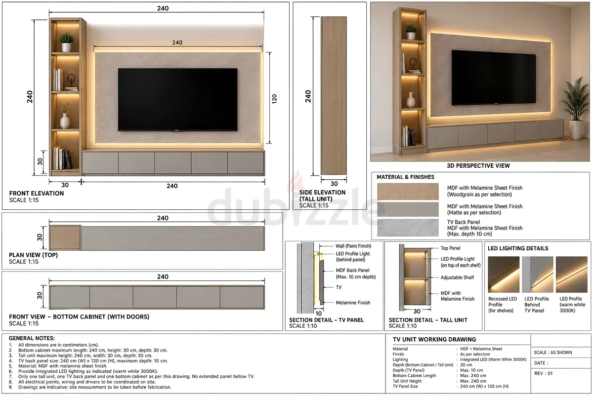 DPV_View_Image_1
