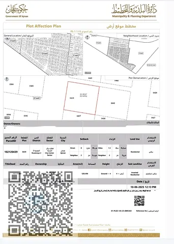G+4 Residential Investment Land – AED 1.55M.
