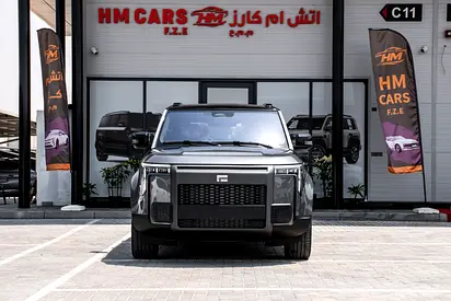 Rox 01 VIP 2026 Chinese Specs Luxury EREV SUV