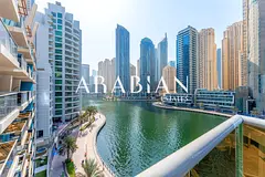 Full Marina View | Vacant | Furnished