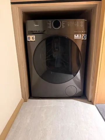 Washing & drying machine
