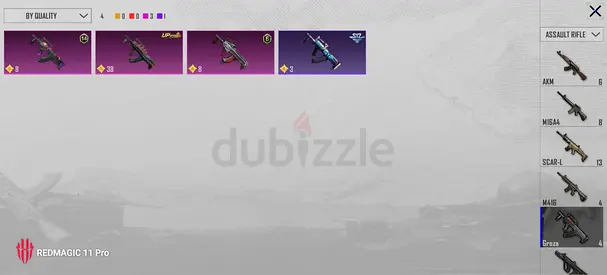 PUBG Mobile Account with Rare Weapon Skins X-Suit Mummy set