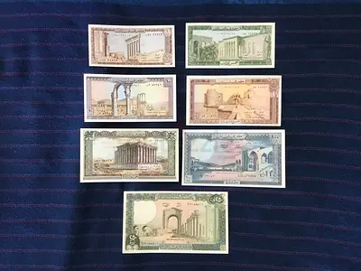RARE VINTAGE LEBANON 1980s BANKNOTE SET
