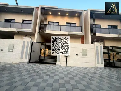 A Great Opportunity to Own a Prime Townhouse in Al Yasmeen – Ajman