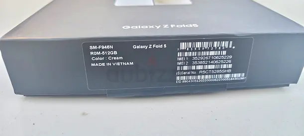 Samsung Galaxy Z Fold5 512GB (Cream) - Boxed, Unopened