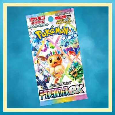 Pokemon Eeveelutions Terastal Festival ex High Class sv8a Japanese