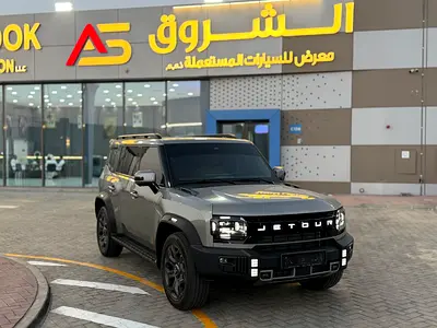 ابو ظبي كيزاد مدينه رحايل