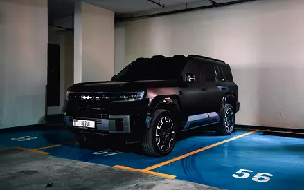 BYD Leopard 8 Flagship 2025 | Brand New | Chinese Specs