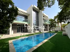 Contemporary | Vacant | Impeccable Condition