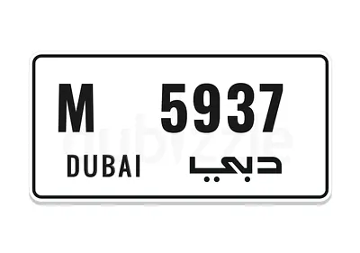 M 5937 LAST PRICE السعر نهائي