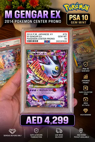 PSA 10 M Gengar EX 2014 Pokémon Center Promo — Gem Mint