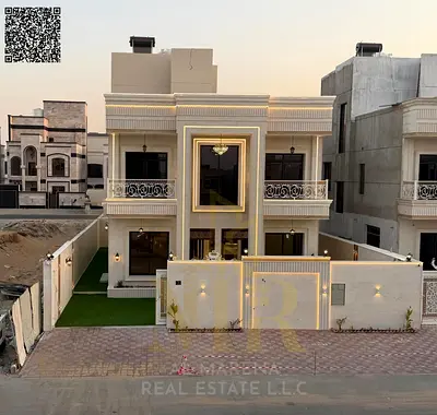 فرصة مميزة في الزاهية | 5 غرف | طابقين وروف | شامل الرسوم