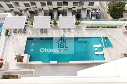 Large Layout | High Floor | Best Deal