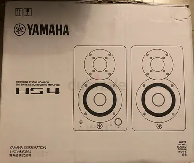Yamaha HS4 Powered Studio Monitor in White, Pair (HS4 W)